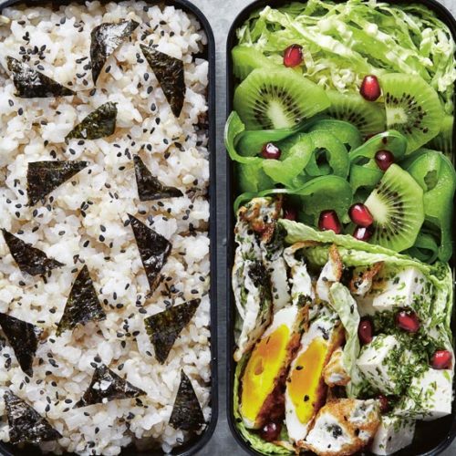 Bento Box Lunch: Green Theme Bento! - FODMAP Everyday