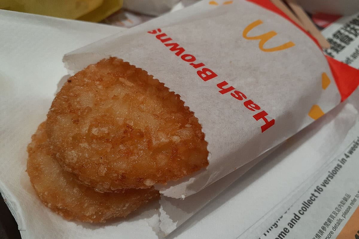 HK_SKD_將軍澳_TKO_Montara_LOHAS_Park_日出康城商場_The_Lohas_mall_shop_麥當勞_McDonald's_Restaurant_breakfast_food_November_2021_SS2_05.