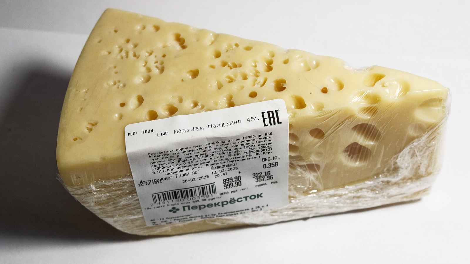15 Delicious Foods Born from Happy Accidents