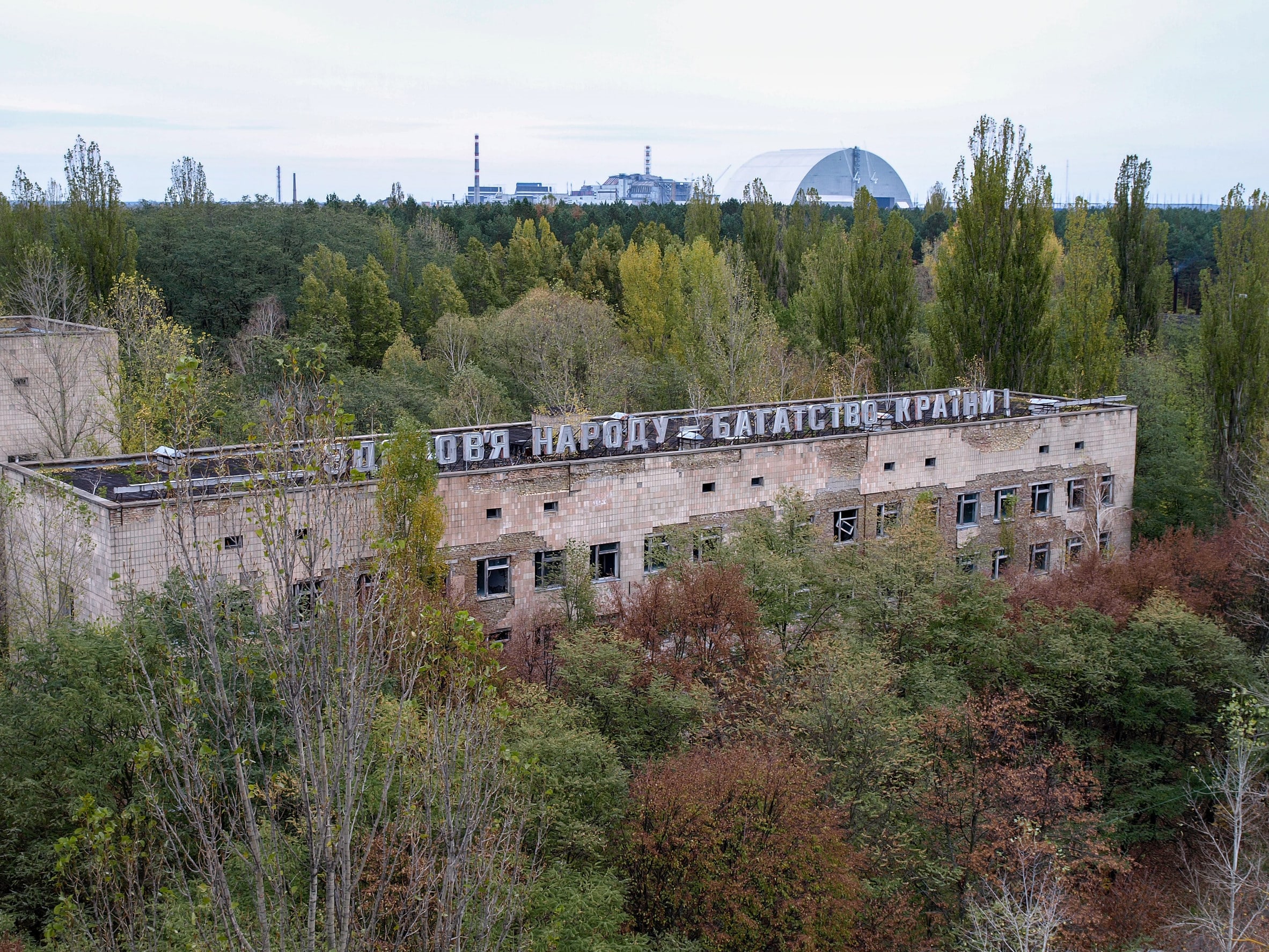 The ghost town Pripyat with the nuclear power plant in the Chernobyl Exclusion Zone which was established after the nuclear disaster in 1986
