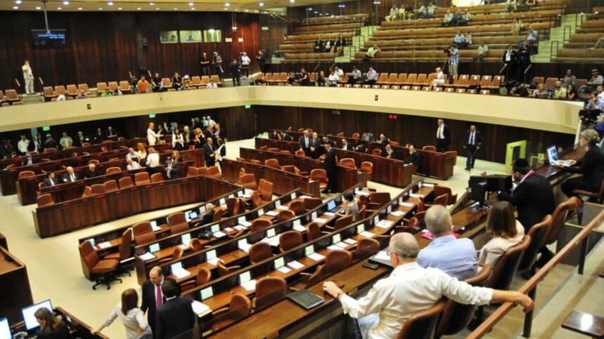 Israeli Parliament (Knesset) during plenary meeting